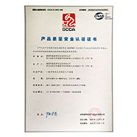 大屌大屌网>
                                      
                                        <span>动漫机机插入产品质量安全认证证书</span>
                                    </a> 
                                    
                                </li>
                                
                                                                
		<li>
                                    <a href=